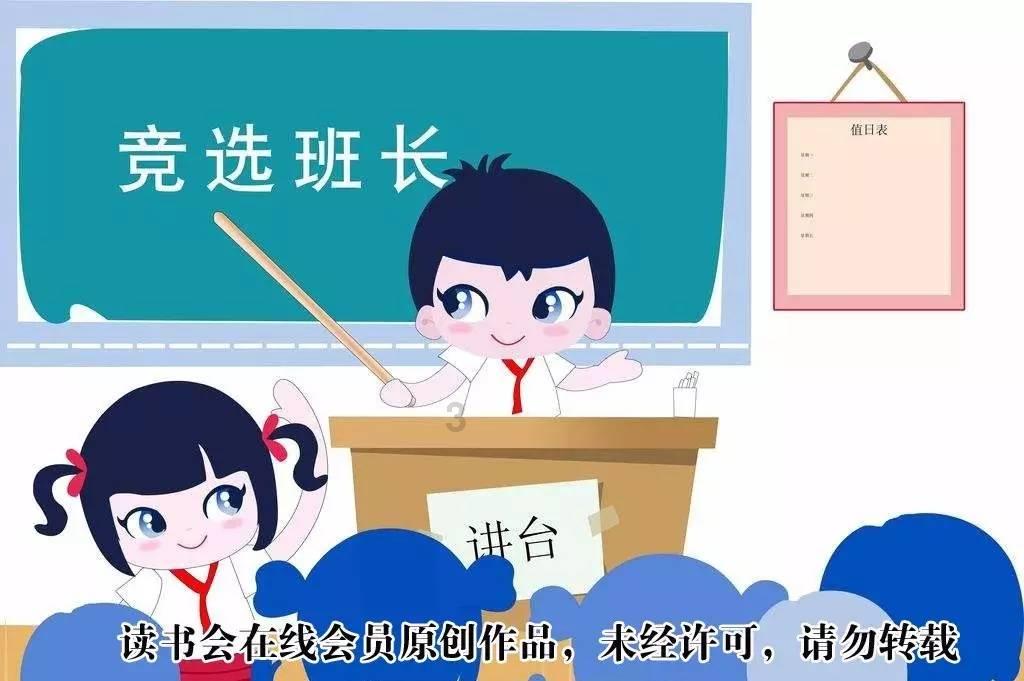 神秘的大海
