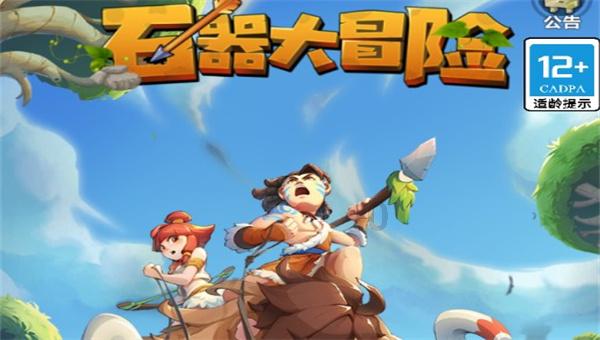 我被男神问候了