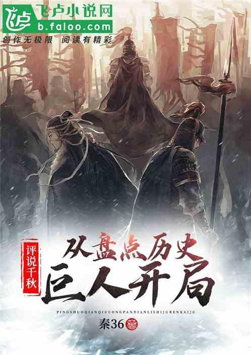 琳娜整理房间