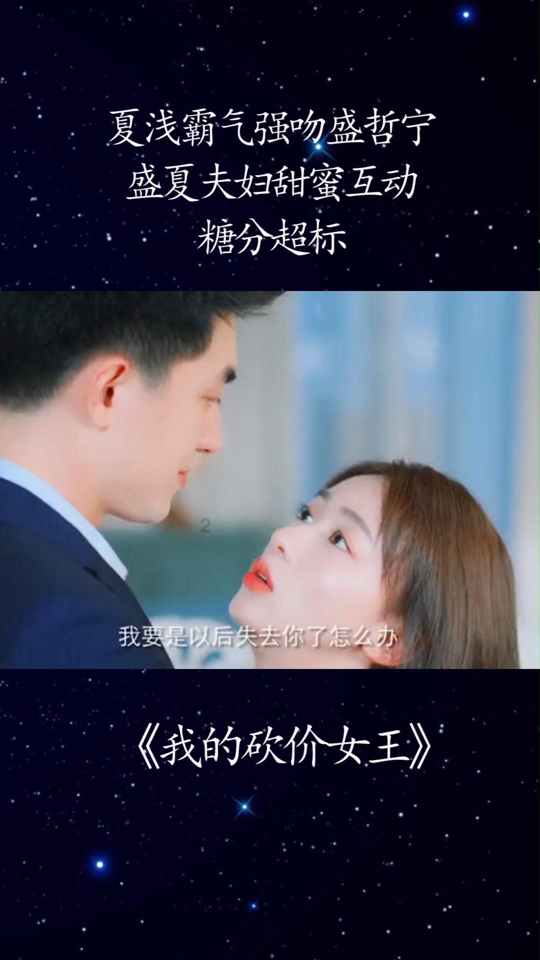 逃离无人的学校
