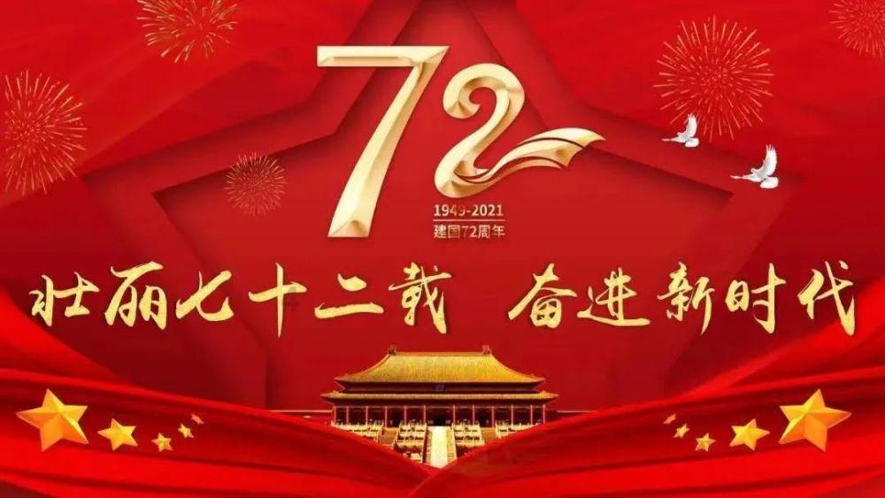 云南省十四届人大二次会议昭通市代表团举行临时党支部大会